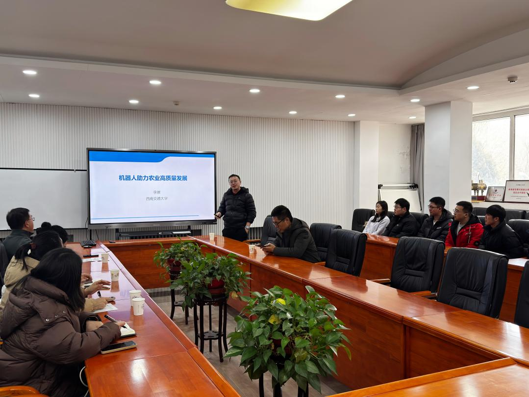 williamhill英国官网邀请西南交通大学李展教授来校作学术报告