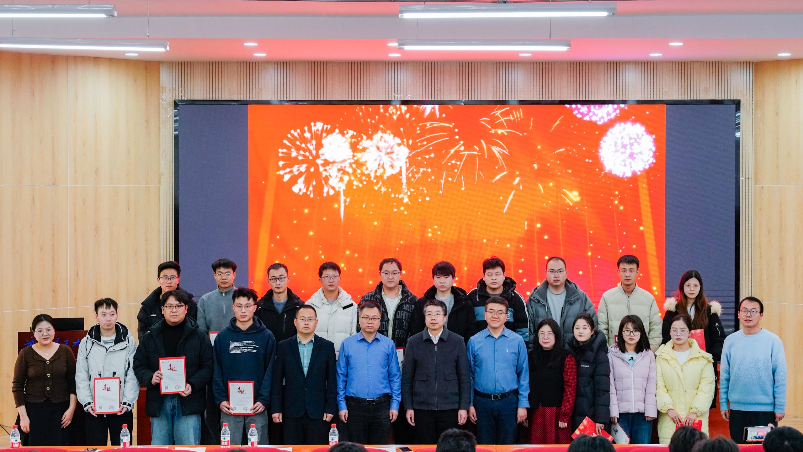 williamhill英国官网召开研究生年度总结暨假期安全工作会议