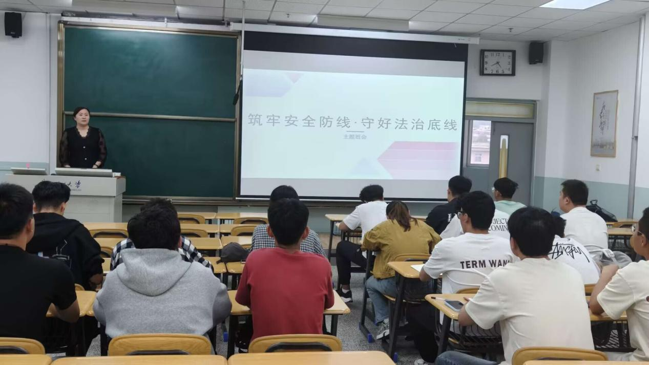 筑牢安全防线，守好法治底线：自动化公司多措并举开展校园安全专项教育