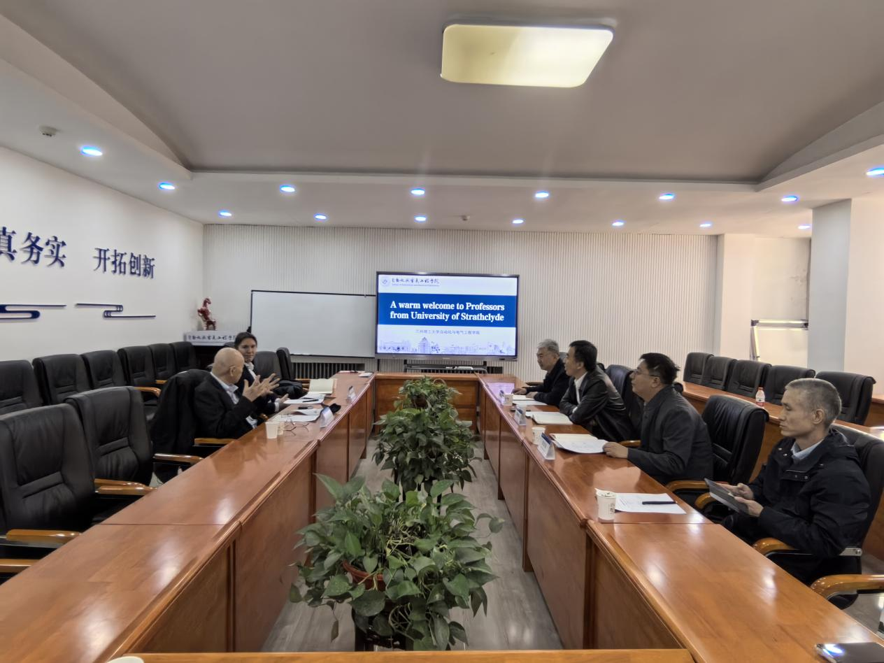 英国思克莱德大学到访williamhill英国官网